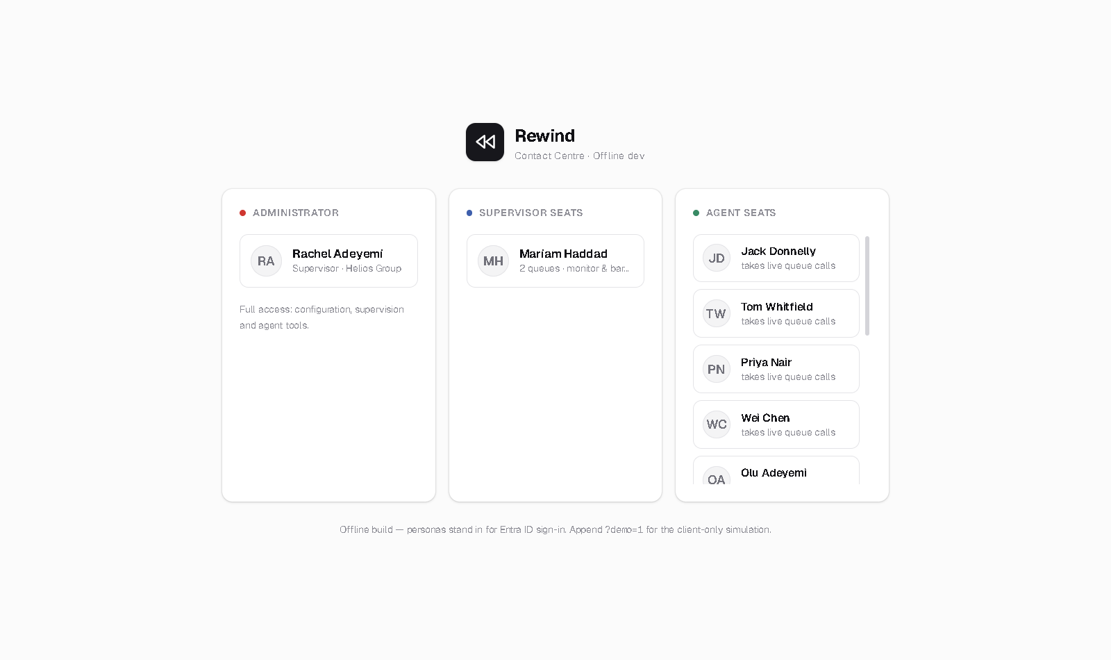 The Rewind sign-in screen
